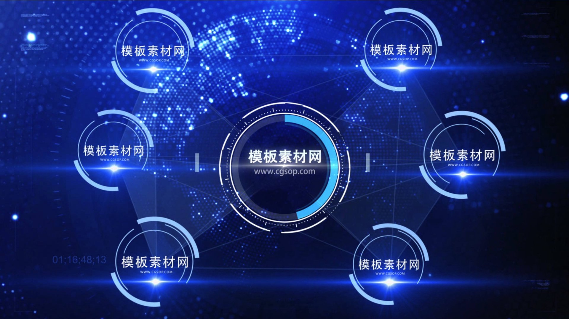 娇娇分类信息